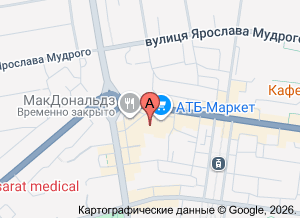 Кривой Рог Карта Кривой Рог