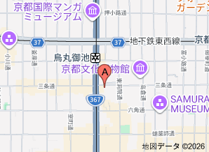 $京都三条烏丸 Cafe Jinta