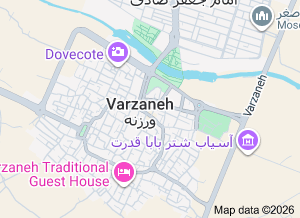 ورزنه