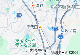 千代田駅(大阪)