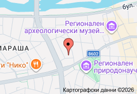 Хотел ЕГО, Пловдив, ул." Елиезер Калев" 2