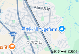 兵庫県神戸市北区筑紫が丘