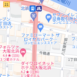 北浜駅 淀屋橋駅 大阪市 中央区 今橋 病院 一般歯科 歯周病治療 インプラント 審美歯科 口腔外科 口腔衛生指導