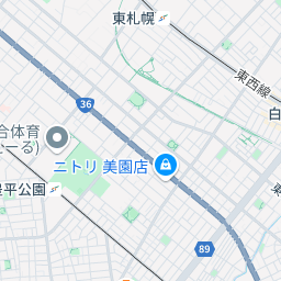 新感覚フライ カレー棒発祥の店 札幌 とんかつ玉藤店 Toyotaboxyのblog